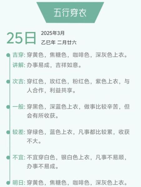 属猪生肖相克的属相（属猪最忌三个生肖是什么）