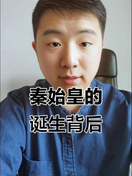 吕不韦属相什么生肖（吕不韦属什么生肖？小白秒懂答案与冷知识）
