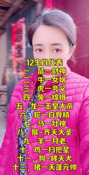生肖牛的子女属相（生肖牛生什么属相宝宝最好命）
