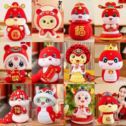 红色毛绒属相是什么生肖（红色毛绒属相是什么生肖详解）