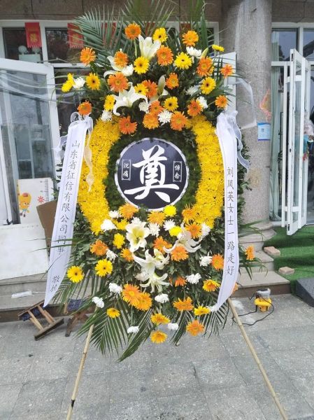 花圈属相是什么生肖（花圈属相是龙生肖吗）