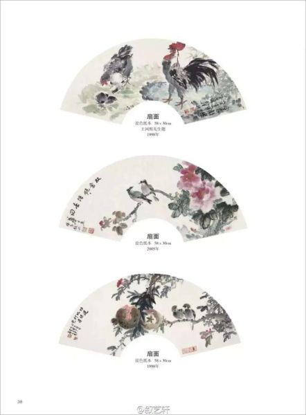 许华是什么生肖属相（许华属什么生肖？）