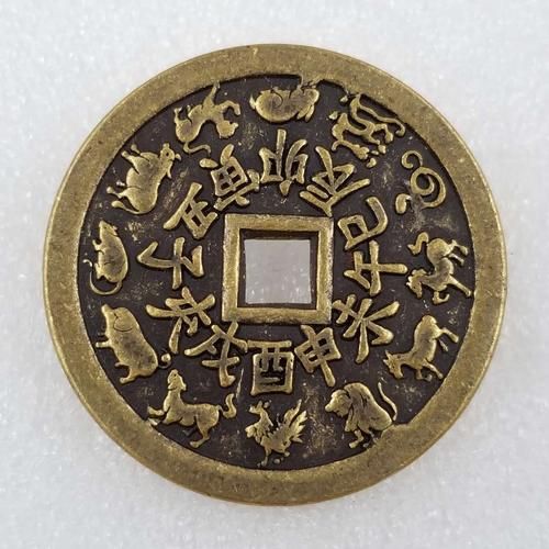 生肖属相铜币（生肖属相铜币值得收藏吗？）