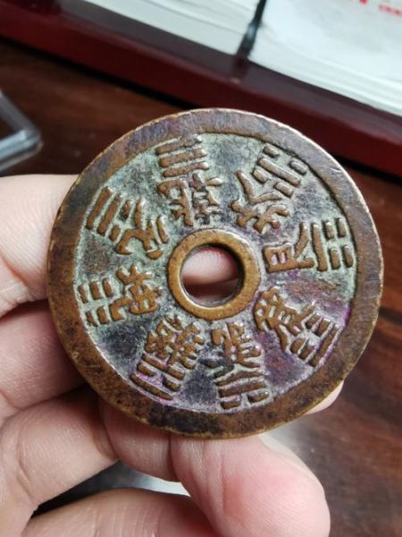 生肖属相铜币（生肖属相铜币值得收藏吗？）