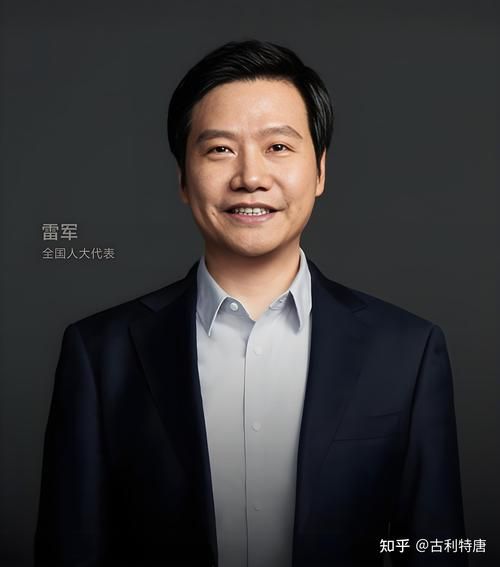 雷军属什么生肖属相（雷军属什么生肖？出生年份解析）