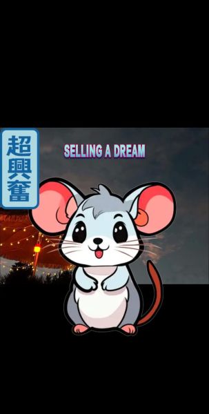 李居明讲十二生肖的属相(李居明十二生肖开运攻略2025版)