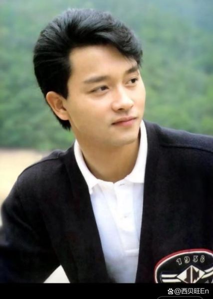 张国荣什么生肖属相的（张国荣属什么生肖）