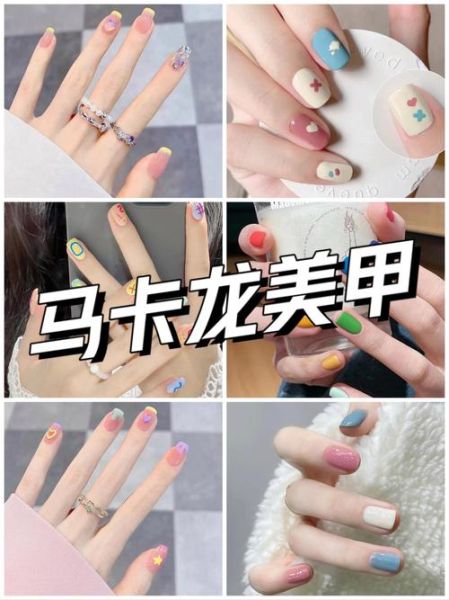 生肖马属相美甲（生肖马适合什么颜色的美甲）