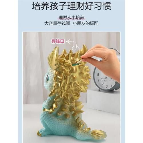 生肖龙最佳子女属相(生肖龙和什么属相孩子最合)