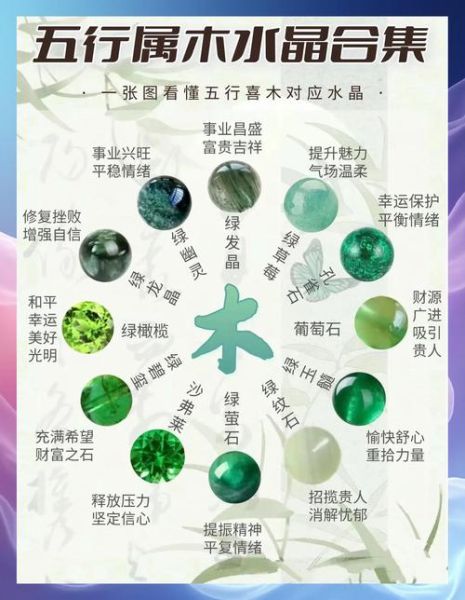 算命属什么生肖属相好(“算命属什么生肖属相好”到底谁最旺🔮)