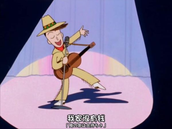 花轮生肖属相（花轮是哪个生肖？）