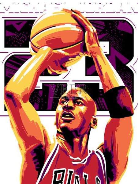 迈克乔丹属相是什么生肖