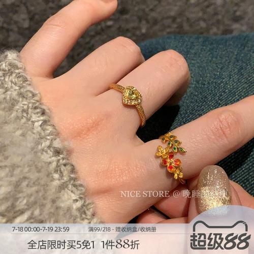 食指最佳生肖属相（食指佩戴戒指代表什么生肖旺运）