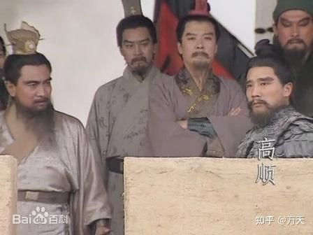 高顺属相生肖（高顺属相生肖到底属什么？）