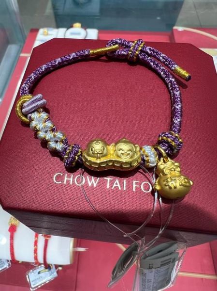 黄金生肖属相蛇（黄金生肖蛇吊坠适合戴吗）