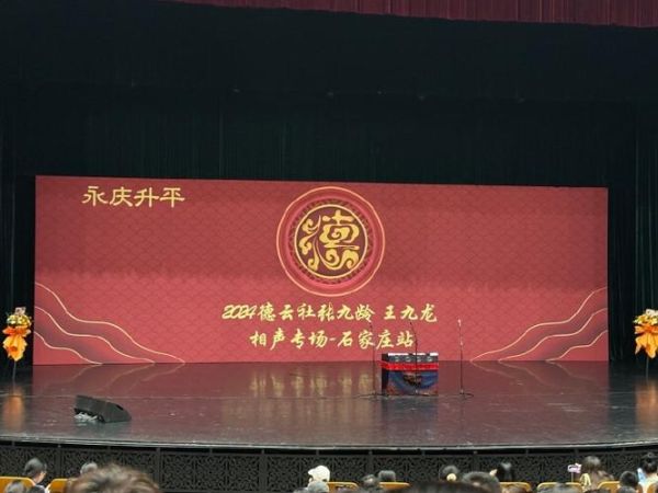 张九龄生肖属相（张九龄属什么生肖？小白一看就会）