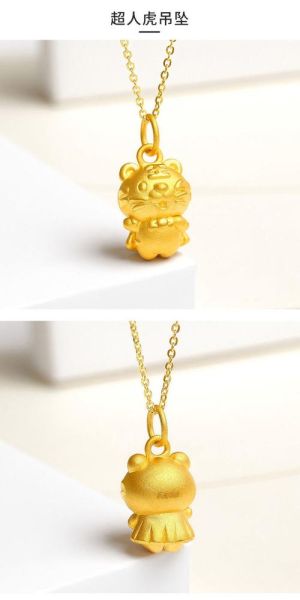 生肖虎戴什么属相好（生肖虎到底配什么生肖饰品最旺？）