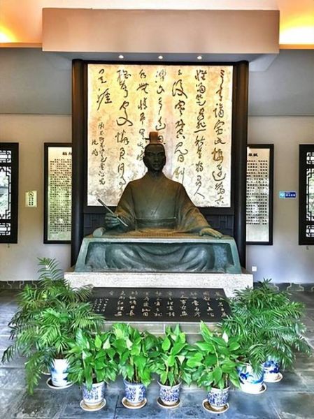 贾谊属什么生肖属相的（贾谊属什么生肖？）