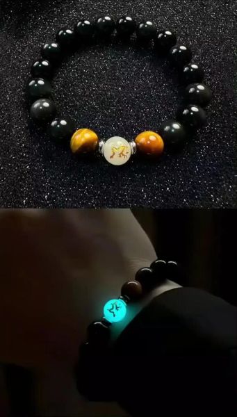 生肖属相夜光手链(生肖属相夜光手链怎么选)