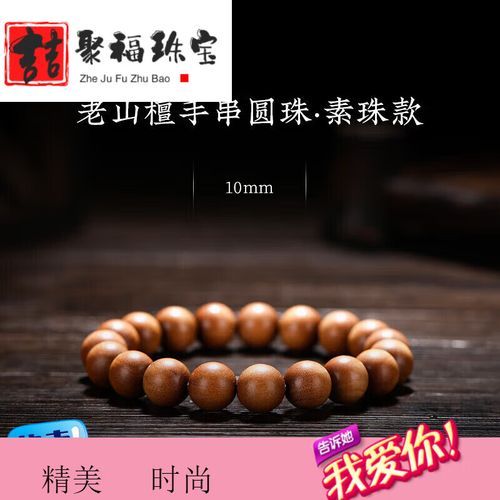 静香属什么生肖属相（静香属什么生肖？答案全解析😎）