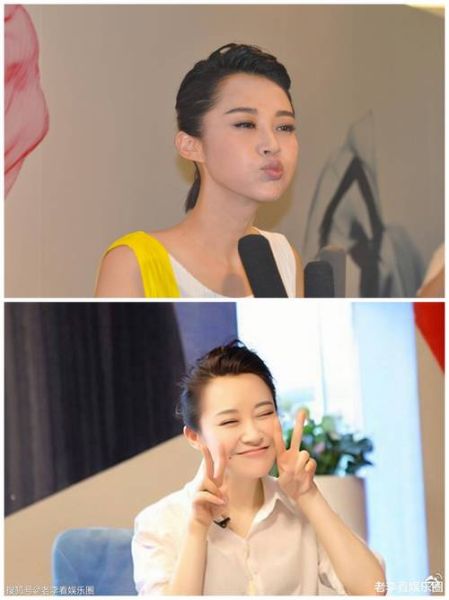 许晴属什么生肖属相