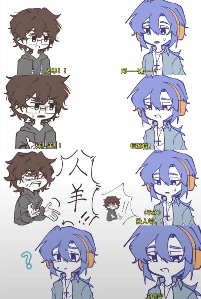 陈俊男是什么生肖属相（陈俊男生肖属相是什么）