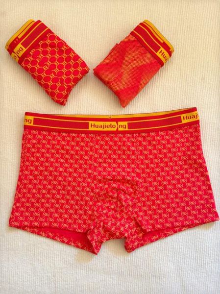 生肖属相红内裤男（男生本命年红内裤有什么讲究）