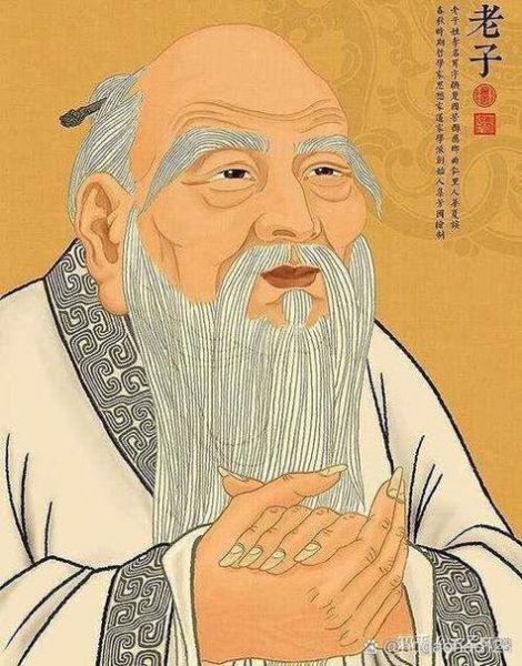 老子最佳生肖属相是什么