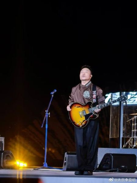 许巍生肖属相是什么(许巍属相是什么生肖)