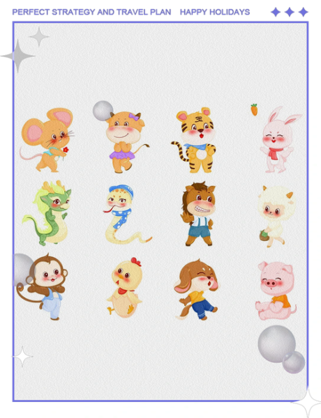 生肖属相渐变图案是什么(生肖属相渐变图案怎么做👀)