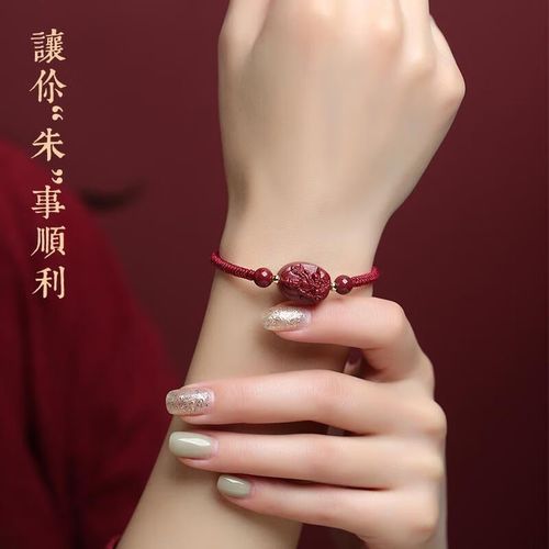 生肖鸡红绳带啥属相（生肖鸡红绳带啥属相最好）