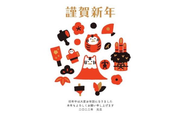 虎年冲突生肖有哪些属相（虎年犯冲属相生肖有哪些）