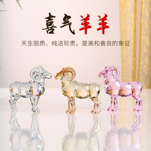 生肖属相礼品摆放(生肖属相礼品摆放顺序最吉方位)