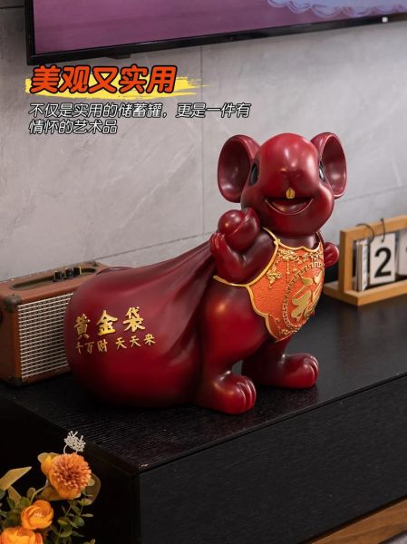 生肖属相存钱罐推荐(鼠年存钱罐推荐)