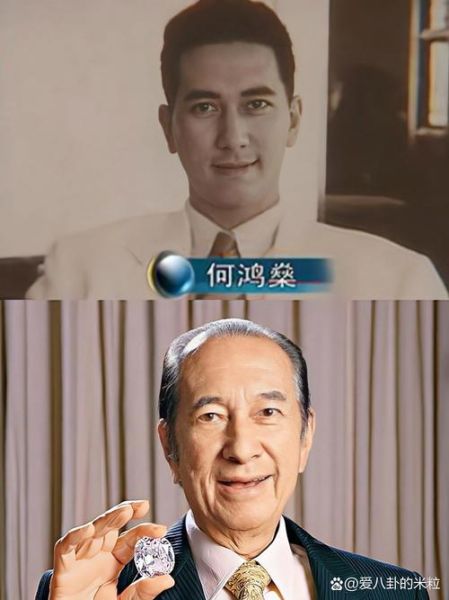 赌王属什么生肖属相（赌王何鸿燊属什么生肖属相？）