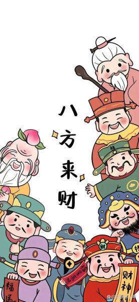 接财接福生肖属相（2024最容易接财接福的生肖属相）