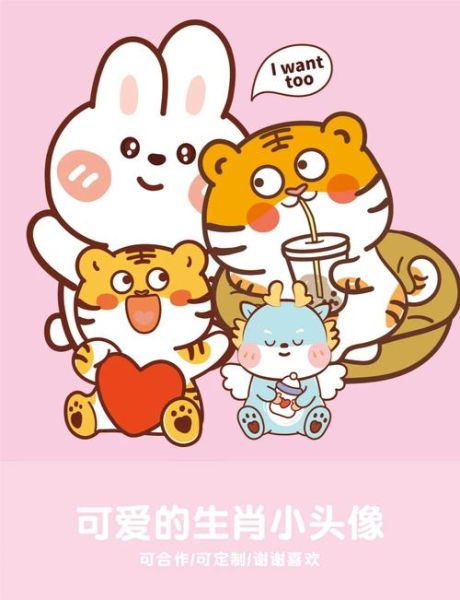 龙兔两生肖孩子属相（龙兔夫妻生什么生肖宝宝最好）