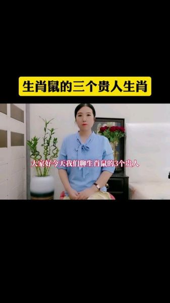 职场老油条的生肖属相(职场老油条的生肖属相是什么)