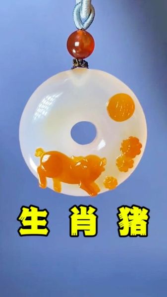 生肖猪属相牌图片（生肖猪属相牌图片高清大全）