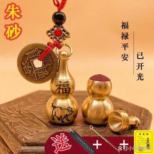 铜葫芦生肖属相（铜葫芦生肖属相怎么选最旺运？）