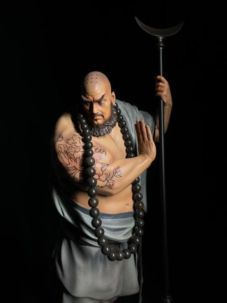 鲁智深什么生肖属相（鲁智深属什么生肖？）