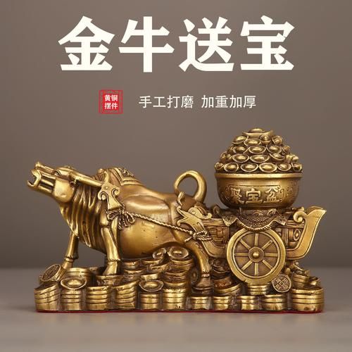 生肖属相铜器（生肖属相铜器摆件的选购避坑指南）