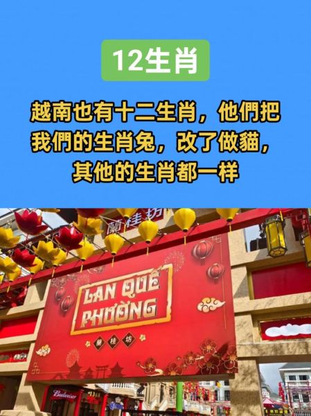 老外想改生肖属相（老外想改生肖属相怎么办）