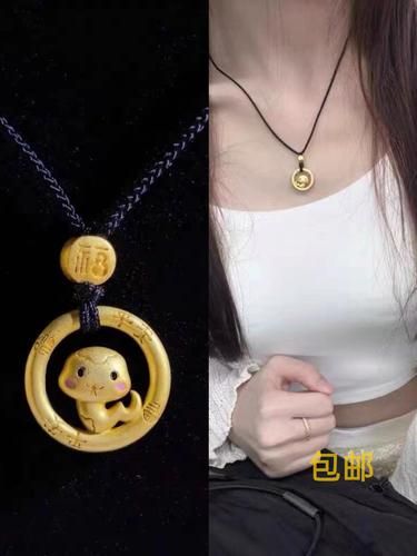 高端生肖属相项链(高端生肖属相项链哪款生肖最火?)