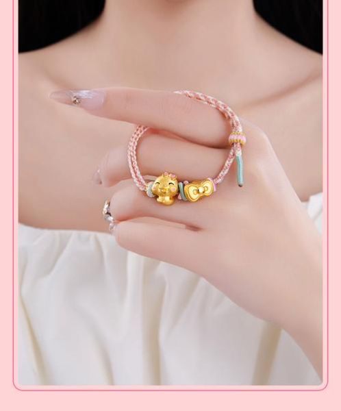 属相生肖蛇金珠（生肖蛇戴金珠有什么讲究）