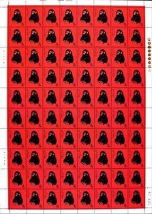 猴子属相生肖卡(猴子属相生肖卡多少钱一张)