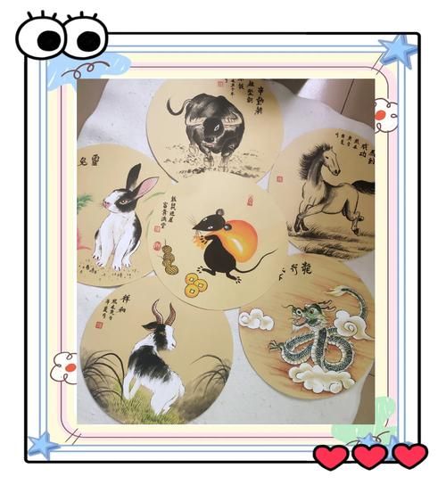 风调雨顺代表的生肖属相（风调雨顺是什么生肖）