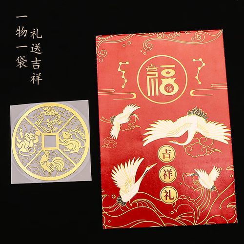 生肖鼠吉祥属相（生肖鼠的三合属相有哪些）