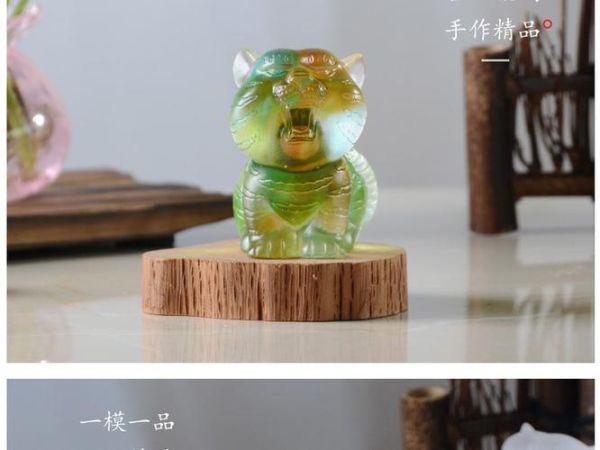 老琉璃生肖属相虎（老琉璃生肖虎收藏价值与保养指南）