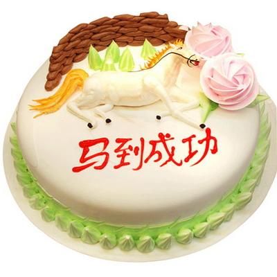 生肖蛋糕属相马制作（生肖马蛋糕制作方法小白也能一次成功）